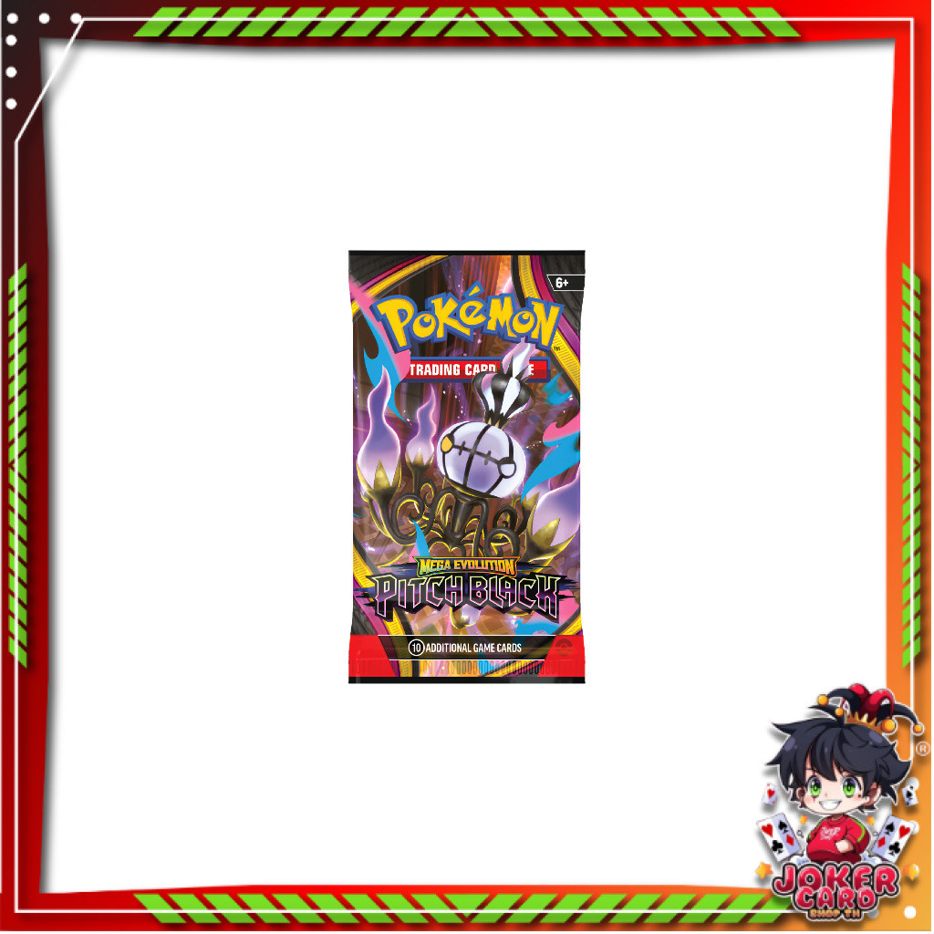 [ 1 ซอง ] Pokémon Trading Card Game TCG : Mega Evolution Pitch Black Booster Pack Ver.Eng (p3)