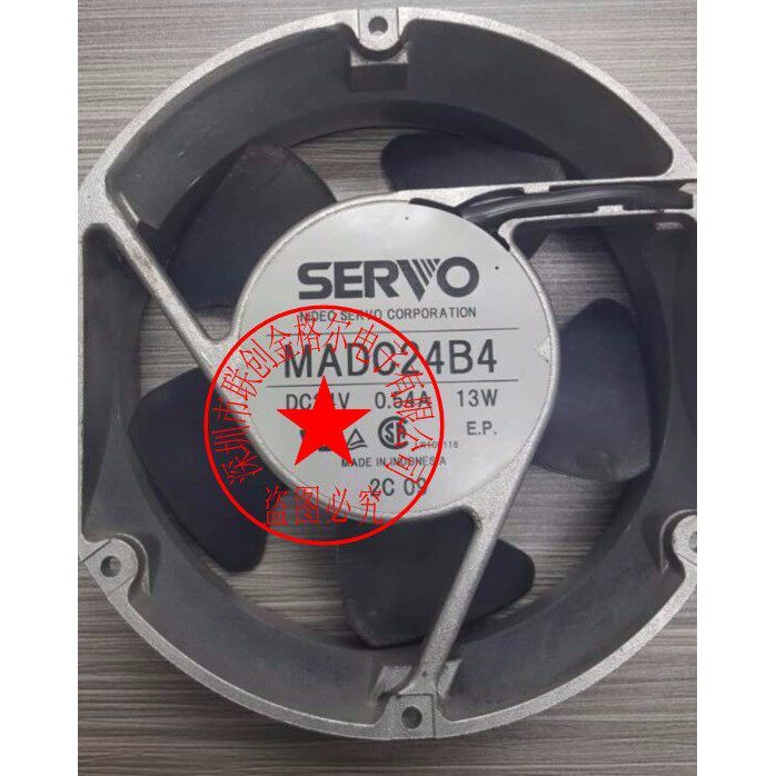 [พัดลมระบายความร้อนพร้อมสต็อก] MADC24H7C-943A 24V1.05A 25.2W MADC24Z4M-536 MADC24Z4SQ 0.79A