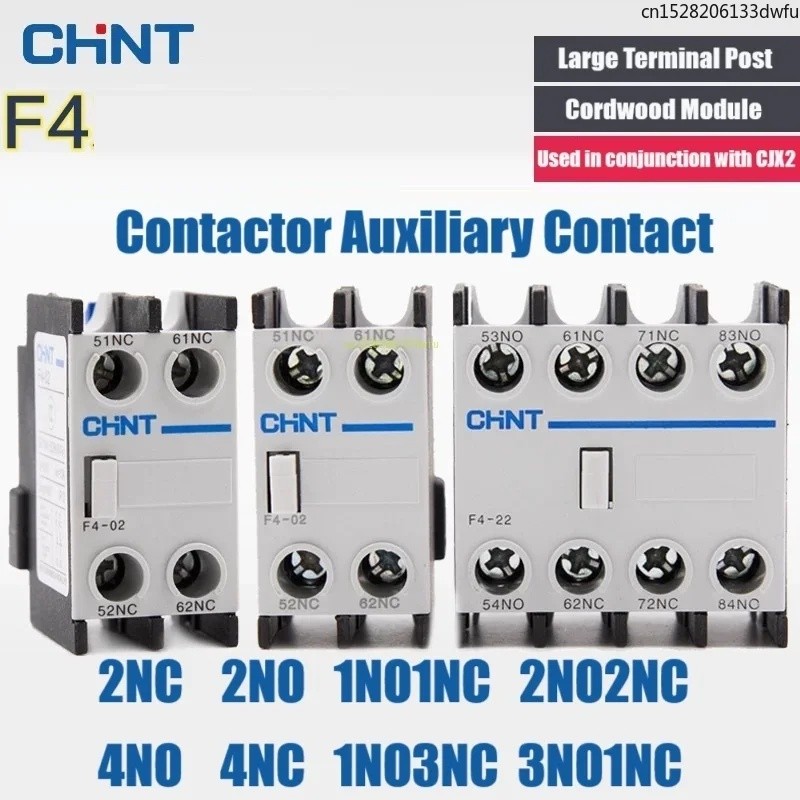 FZ F4 CHINT AC Contactor Auxiliary Contact Blocks F4-02 F4-22 F4-11 F4-13 ปลอกสายเคเบิล F4-20 2NC 2N