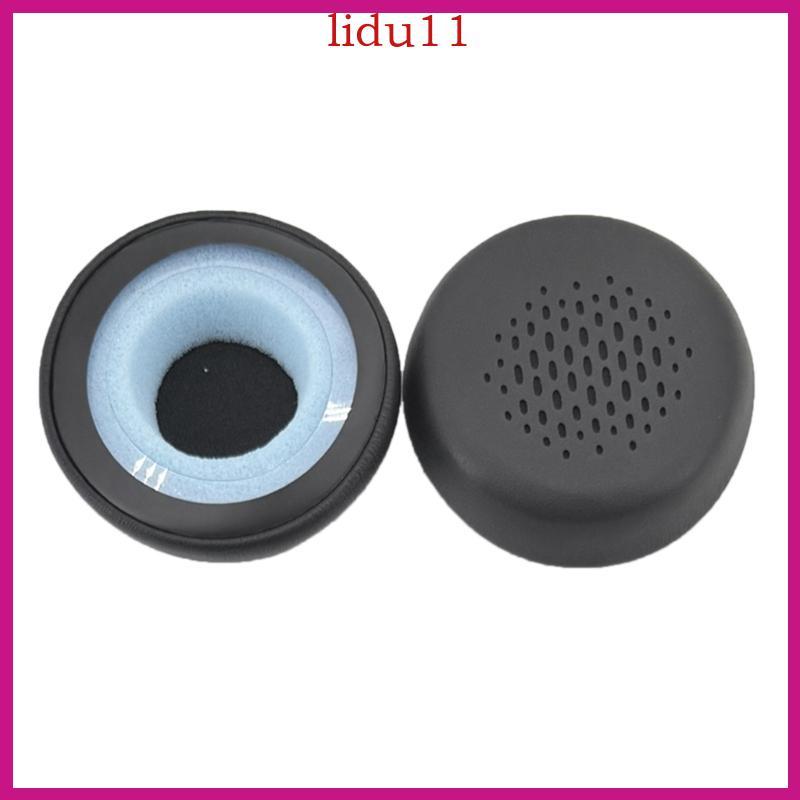 LID ฟองน้ําระบายอากาศแผ่นรองหูฟังสําหรับ WL-3024 WH-3024 Earmuffs หูฟัง