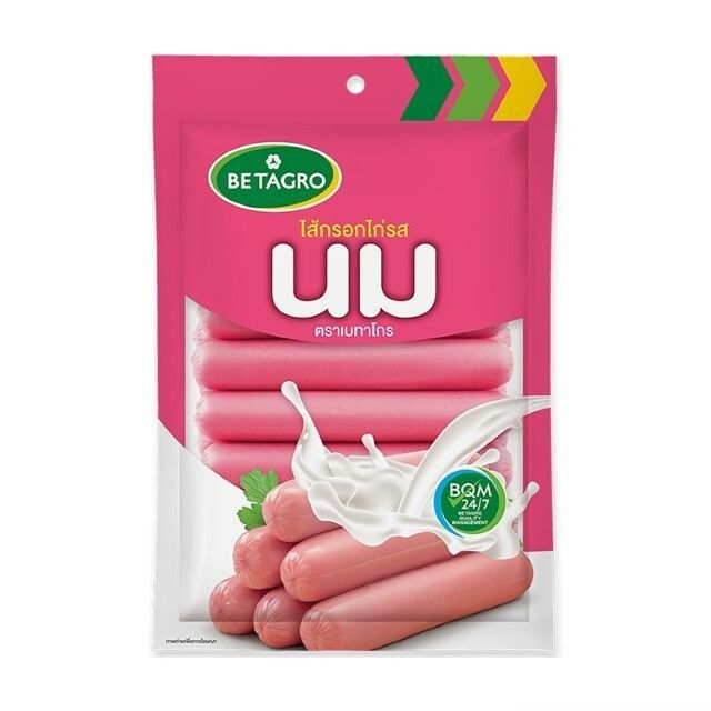 เบทาโกร ไส้กรอกนมย่าง Betagro Milk Grill Sausage 500g.