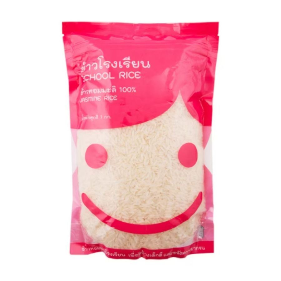 ข้าวโรงเรียน ข้าวหอมมะลิ School Rice Jasmine Rice 1kg.