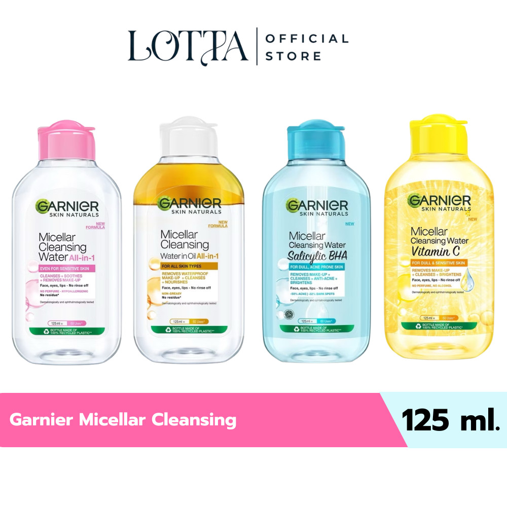 (1ขวด) Garnier Micellar Cleansing 125ml.