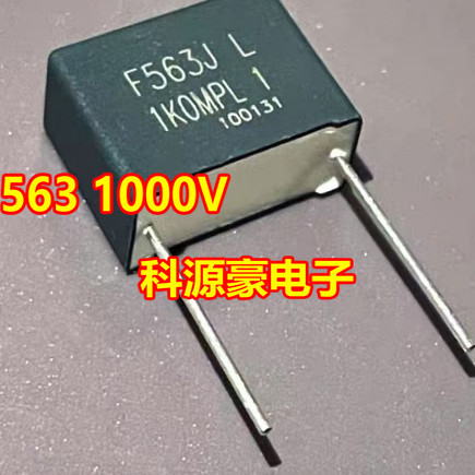 563 1,000V 56nf 1kv พลังงานใหม่เครื่องชาร์จในรถยนต์ตัวเก็บประจุ 17.5 X12.5 X7 ยี่ห้อใหม่