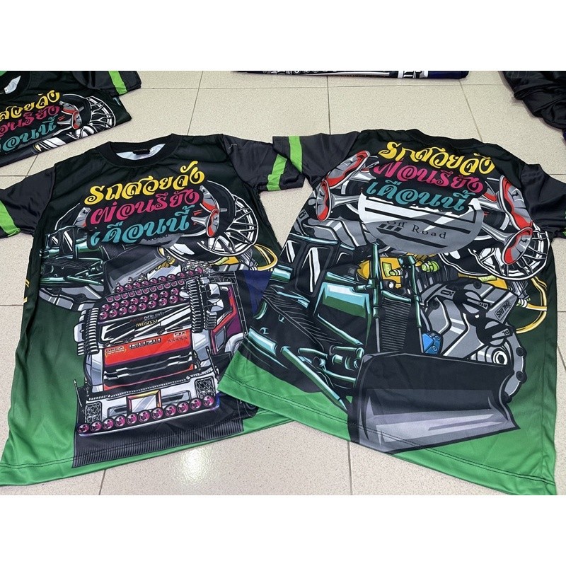 2023 B3 เสื้อกีฬาแขนสั้นรุ่นใหม่ พิมพ์ลายรถกระบะ by bbwshop พร้อมส่ง