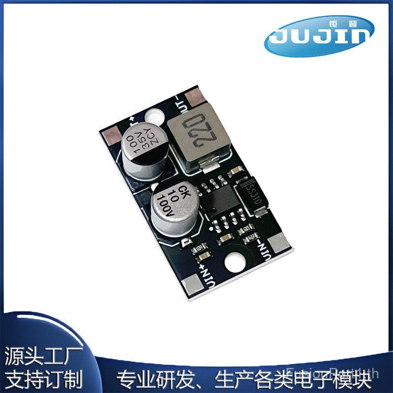 DC ปรับ Buck โมดูลอินพุต 5-80VDC-DC Power Converter/LX8015 Super XL7015