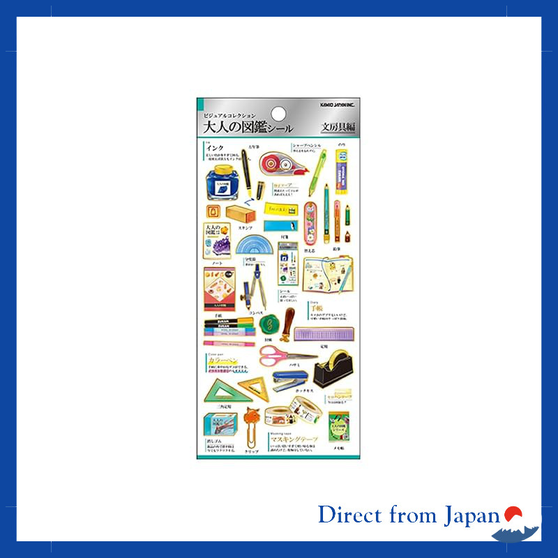 Kamio Japan Sticker Adult Encyclopedia Sticker Stationery 226366