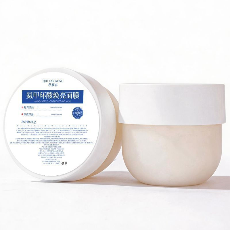 ขายร้อน ~ 5% Amino Acid Brightening Mask Stay Up Late First Aid ปรับปรุงหมองคล้ํา Strengthening Hydr