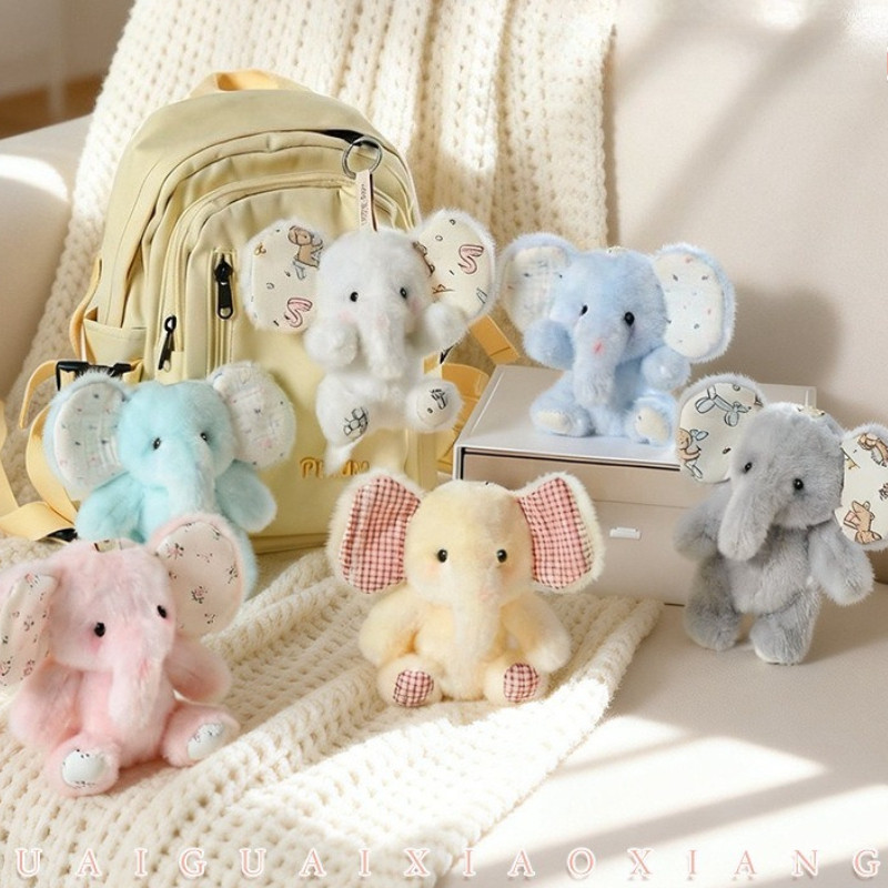 ตุ๊กตาช้างของเล่นตุ๊กตาข้อต่อเด็กน่ารักช้างพวงกุญแจจี้กระเป๋าที่มีสีสันตุ๊กตานุ่ม น่ากอด ห้องนอนของขวัญ