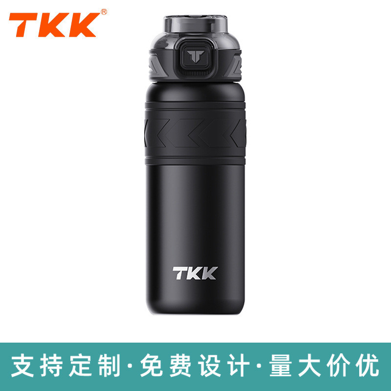 แก้วเก็บความเย็นสแตนเลส TKK316 เกรดอาหาร สำหรับพกพา ใช้กลางแจ้ง แก้วน้ำสำหรับเล่นกีฬา แยกกากชา แก้วข