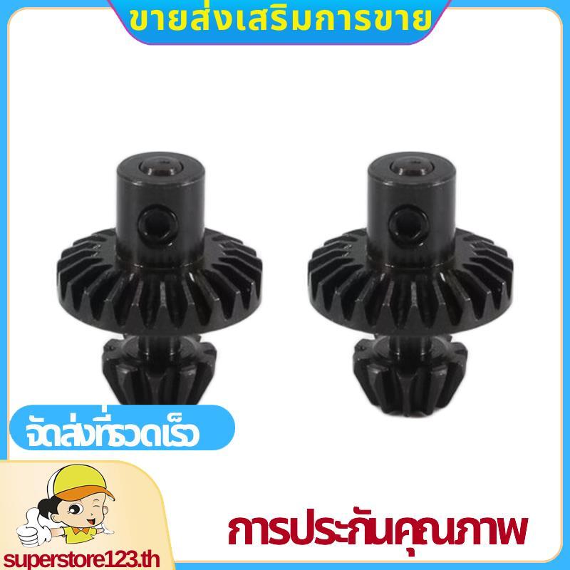 เหล็กด้านหน้าและด้านหลังเพลาเกียร์เพลาเกียร์อัพเกรดอุปกรณ์เสริมสําหรับ B24 B36 C14 C24 MN D90 D99 MN