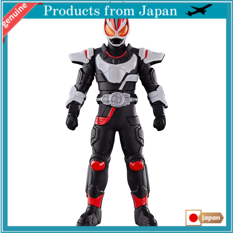 Rider Hero Series Kamen Rider Geats Magnum Boost Form