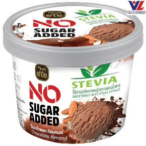 [สินค้าส่งด่วน] [0005] Ete Ice Cream Chocolate Almond 80Ml. เอเต้ ไอศกรีมรสช็อกโกแลต อัลมอนด์