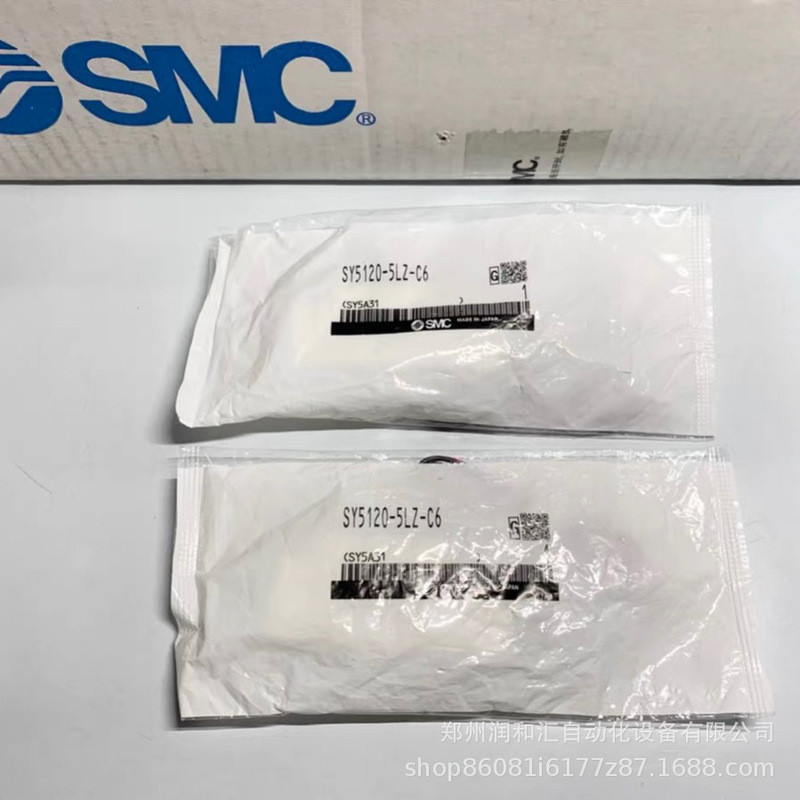 โซลินอยด์วาล์ว SMC ของญี่ปุ่น รุ่น SY5120-5LZ-C6 SY5120-5LZ-C8 สินค้าของแท้ รูปภาพสินค้าจริง