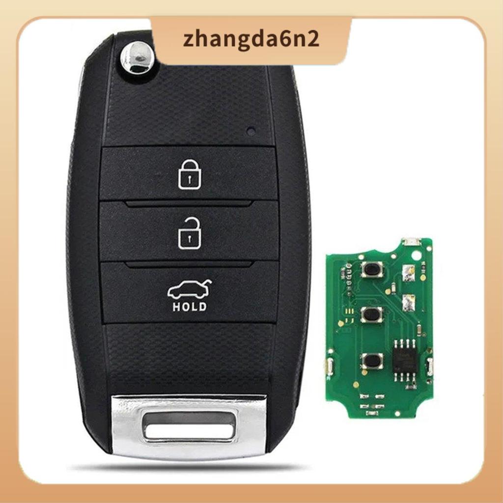 In StockCar Remote Key KEYDIY KD B Series Control B19-3 สําหรับ KD-MAX KD900 KD-X2 KD โปรแกรมเมอร์สํ