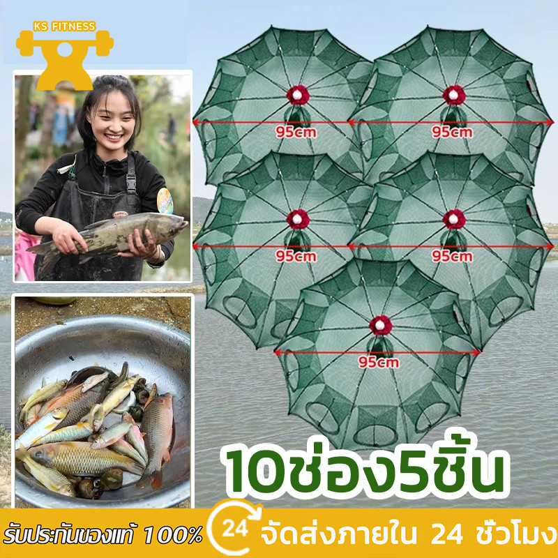 🔥ที่ดักกุ้ง ดักปลา 4 6 8 10ช่อง มุ้งกุ้งฝอย ที่ฝอย อุปกรณ์ตก ตาข่ายปลา  กระชัง มุ้งป อาหารปลา