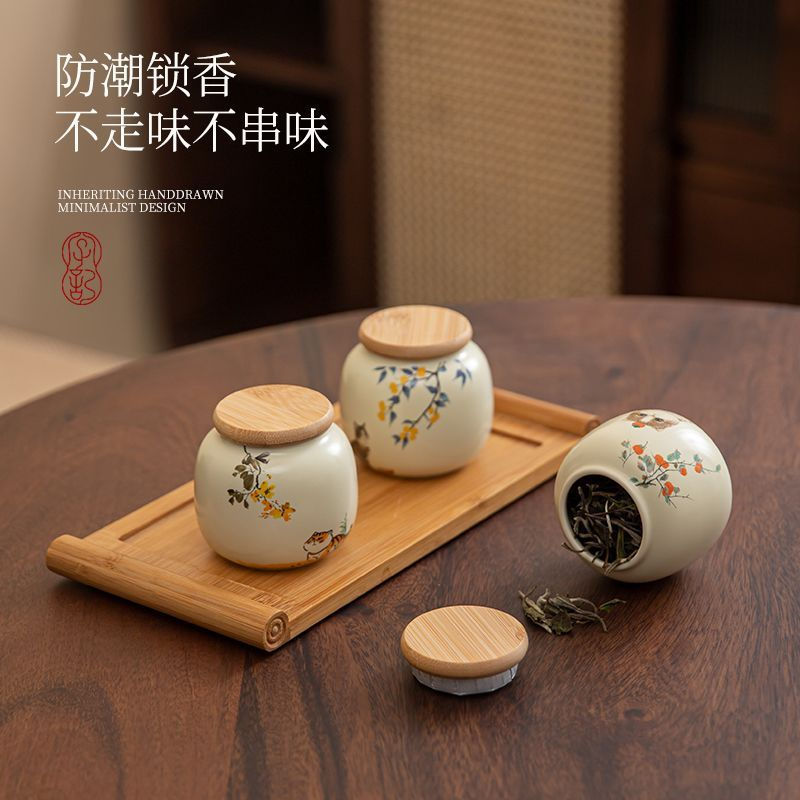 Sealed jar for storing flowers, new portable mini tea canister, Ru kiln small Pu'er tea canister12y 