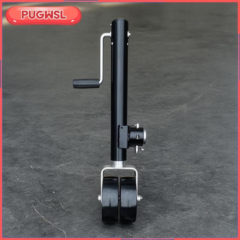 [pugwsl] Trailer Jack Stand แผ่นสีดํา
