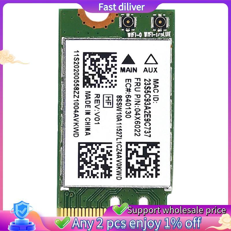 QCNFA335 การ์ดเครือข่ายไร้สาย,อินเทอร์เฟซ NGFF M2 4.0 การ์ดเครือข่ายไร้สายบลูทูธระบบรองรับ Win7/Win8