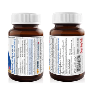 VISTRA OMEGA CONCENTRATE X3 RTG​ (Omega-3 From Fish Oil) - วิสทร้า โอเมก้า (น้ำมันปลา โอเมก้า-3) [PC]