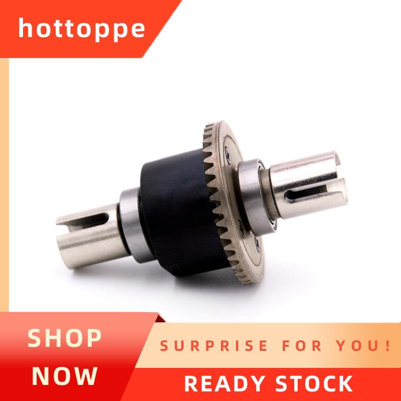 hottoppeRC Car Differential 104019-2231 สําหรับ  104009 104016 104019 12402-A 12409 RC รถอัพเกรดอุปก