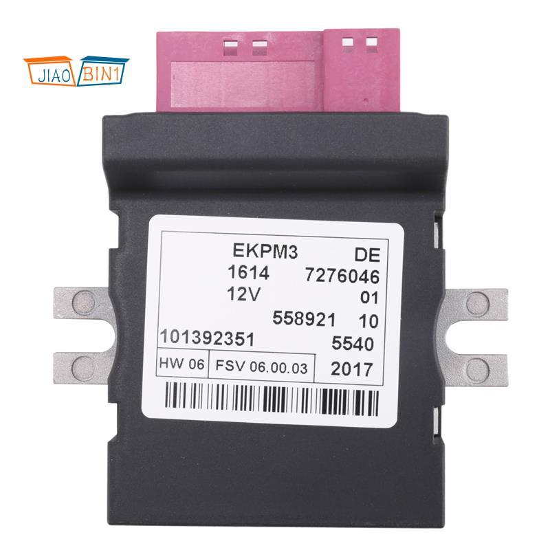16147407513 16146763811 รถปั๊มควบคุมชิ้นส่วนสําหรับ 1 3Series X1 X5 X6 Z4 E70 E81 E82 E84 E87 E88 E8