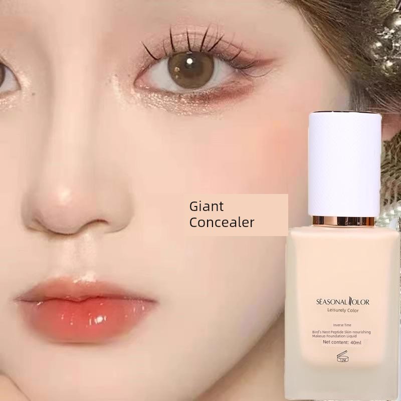 ครีมรองพื้น รองพื้น ครีมผิว Liquid Foundation Birds Nest Peptide Nourishing Skin คอนซีลเลอร์ Moistur