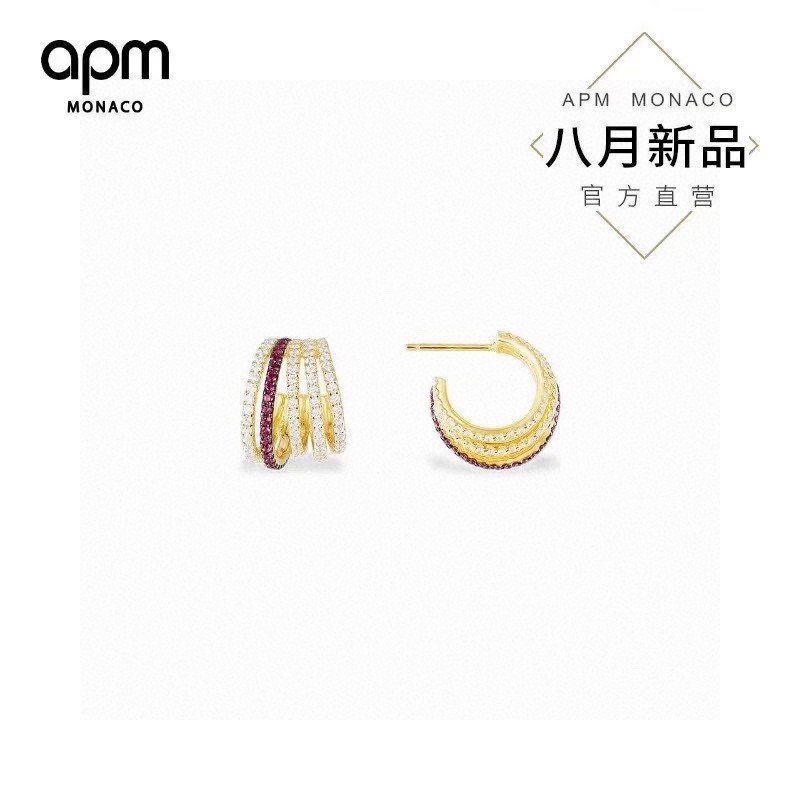 Multi-Layer Diamond ต่างหูเอวเล็ก Rose Red Diamond HBGZ
