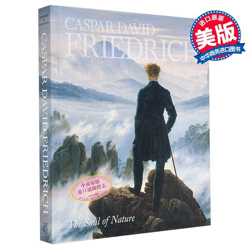 Caspr David Friedrich หนังสือ Artr David Friedrich นําเข้า