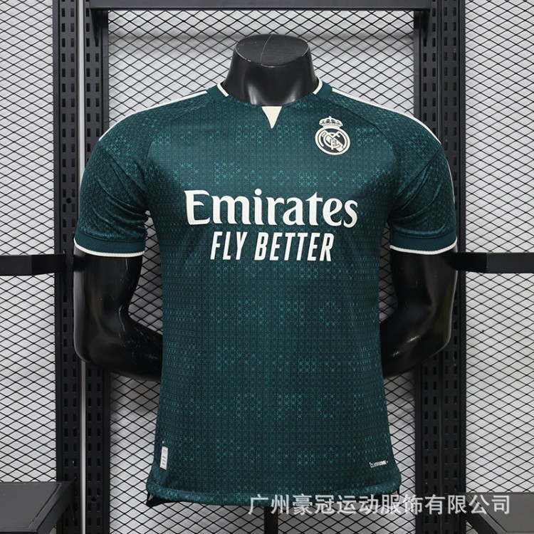 2627 Bazaar Player Edition สเปนอาร์เจนตินาฟุตบอลโลกฝรั่งเศส Venezuela Royal Horse Club Jersey