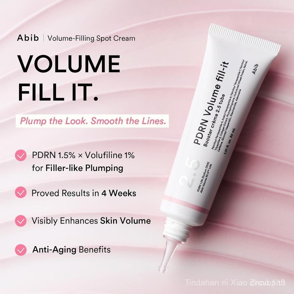 AbibPDRNVolumefill-itBooster2.5tube|FacialVolumePlumpingwithPDRN15,000ppmPeptidesRetinal|Forehead,il
