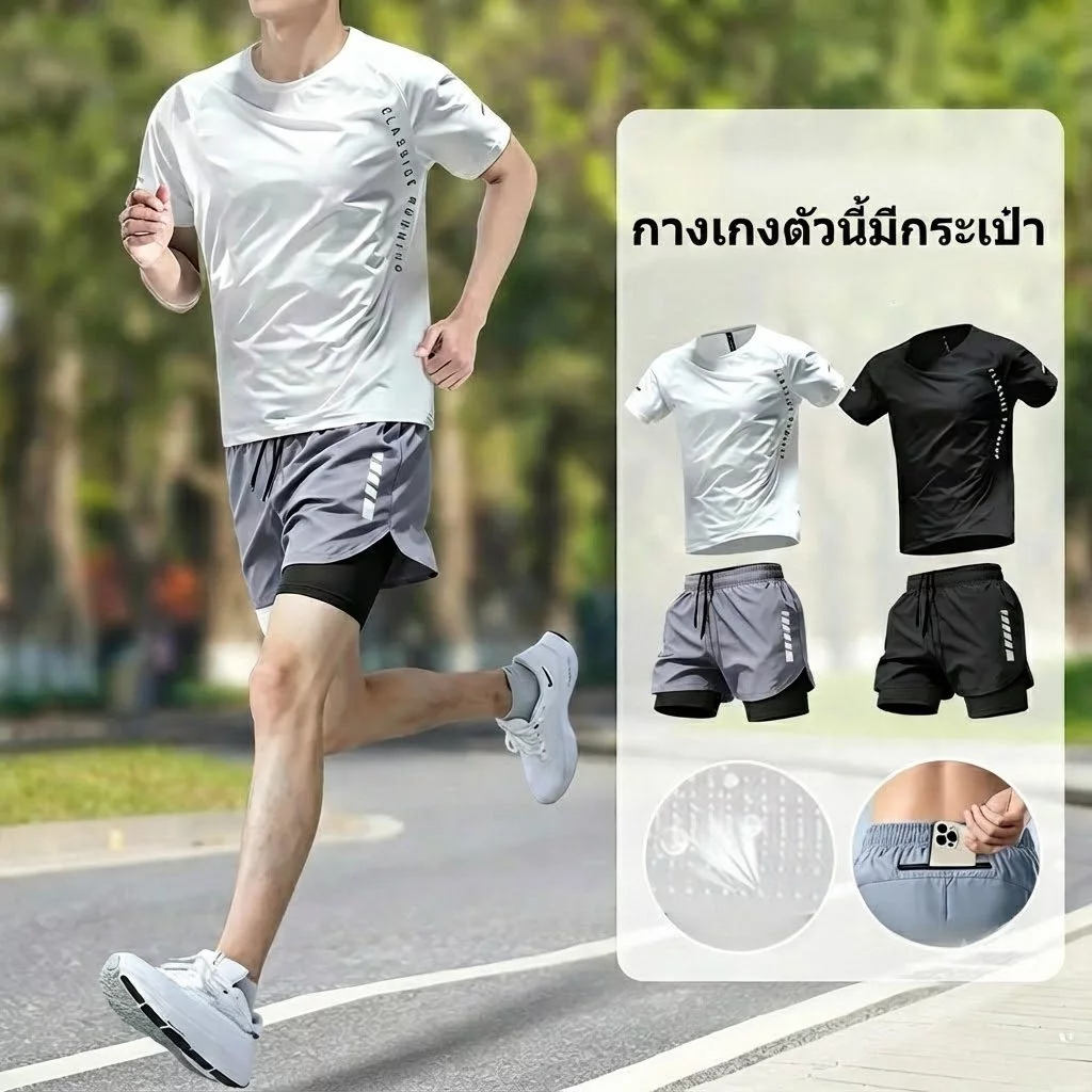 2 ชิ้นชุดยิมสวม Lelaki การบีบอัดกางเกงขายาวเสื้อกล้าม Untuk Gym Lari โยคะ Berang Slim Fit Breathable