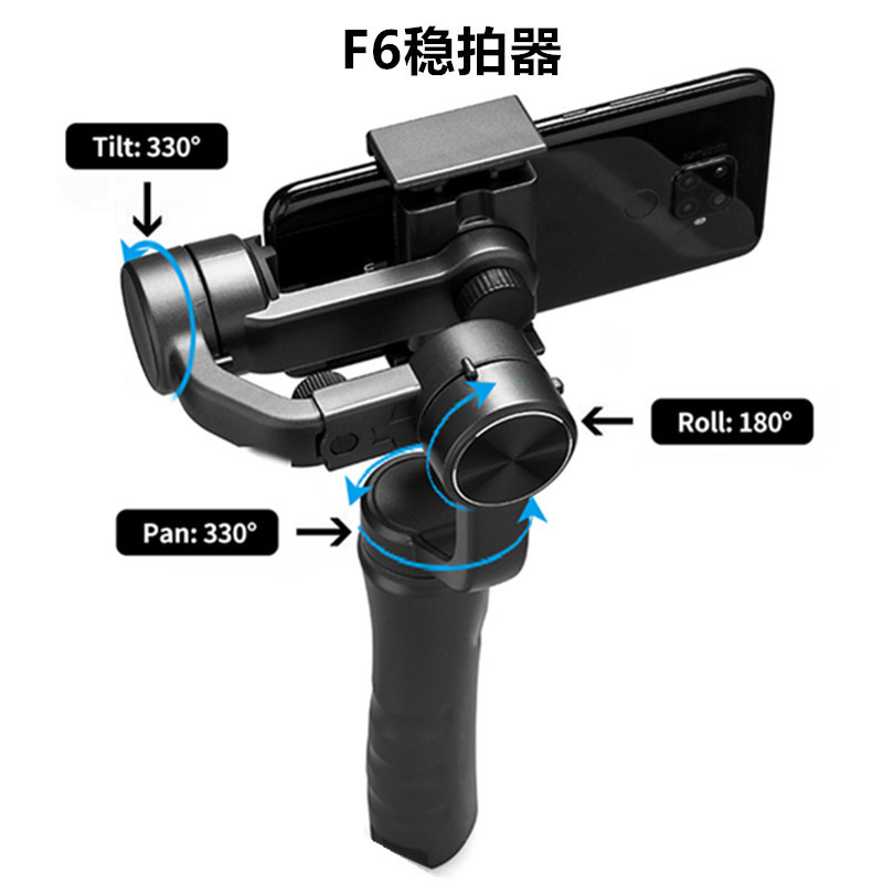 F6 โทรศัพท์มือถือ Stabilizer สั้นวิดีโอยิง Anti-Shading Balancer มือถือ Stabilizer สามแกน Gimbal กีฬ
