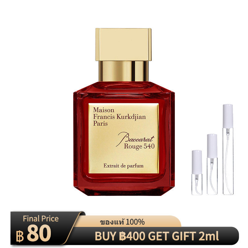 🔥ของแท้ 💯mfk 540 Rouge 540& Baccarat Rouge 540 Extrait de Parfum 2ml/5ml/10ml