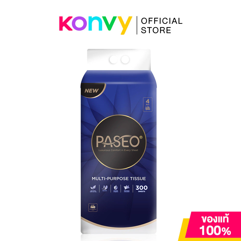 Paseo Bottom Pull 4 Ply [300 Sheets x 4pcs] ทิชชู่อเนกประสงค์แบบแขวน หนา 4 ชั้น พาซิโอ นุ่มพิเศษ แข็งแรง.