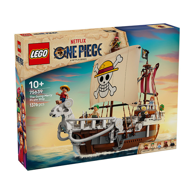 Lego 75639 Merry One Piece One Piece Series ของเล่นอะนิเมะชายหญิงประกอบอาคารบล็อกของเล่น