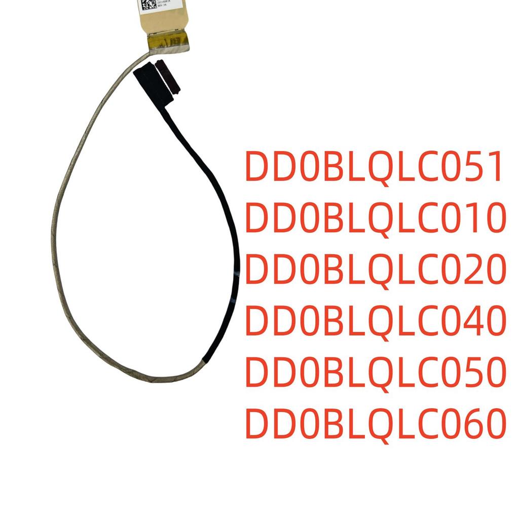 เหมาะสําหรับโตชิบา P50-C P50D-C P50T-C สายหน้าจอ 30PIN DD0BLQLC010