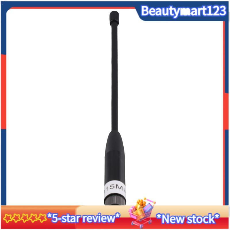 BM915MHz เสาอากาศ 8dBi Gain Long Range Soft Whip Antenna , Omni SMA สําหรับตาข่ายtastic