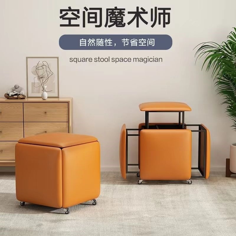 ที่เก็บของแบบพับได้ Ottoman Cube Stool ที่นั่งอเนกประสงค์ 魔方纳