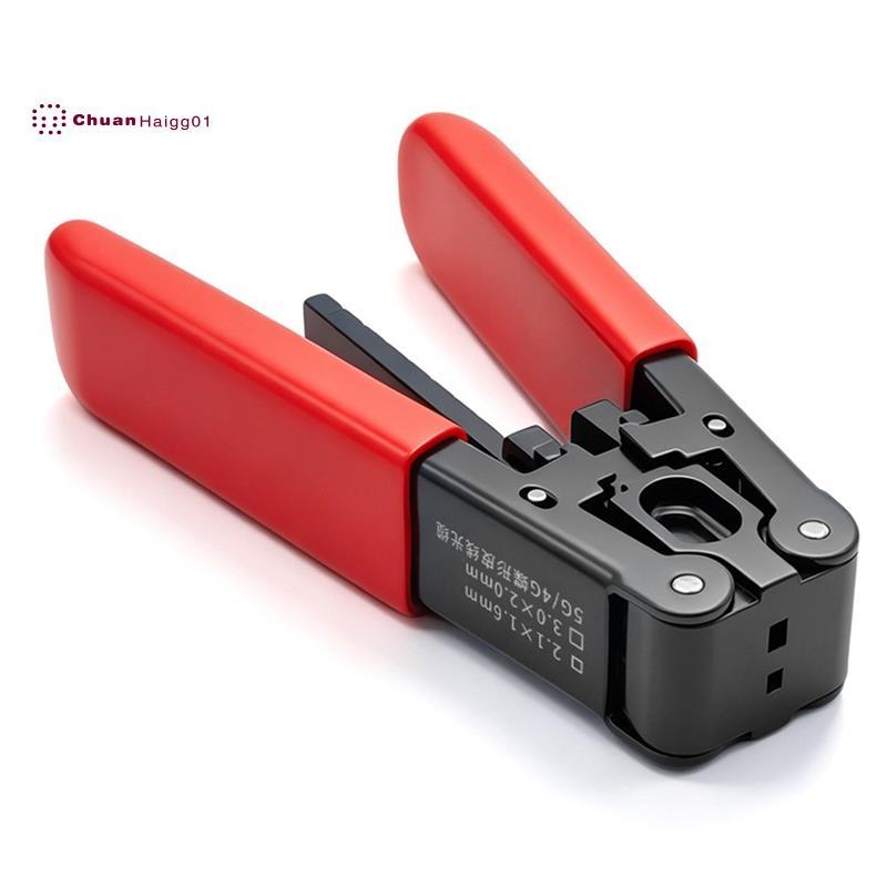 เครื่องมือปอกสายไฟไฟเบอร์ออปติกอเนกประสงค์ 5G/4G เครื่องปอกสายไฟไฟเบอร์ออปติกอเนกประสงค์