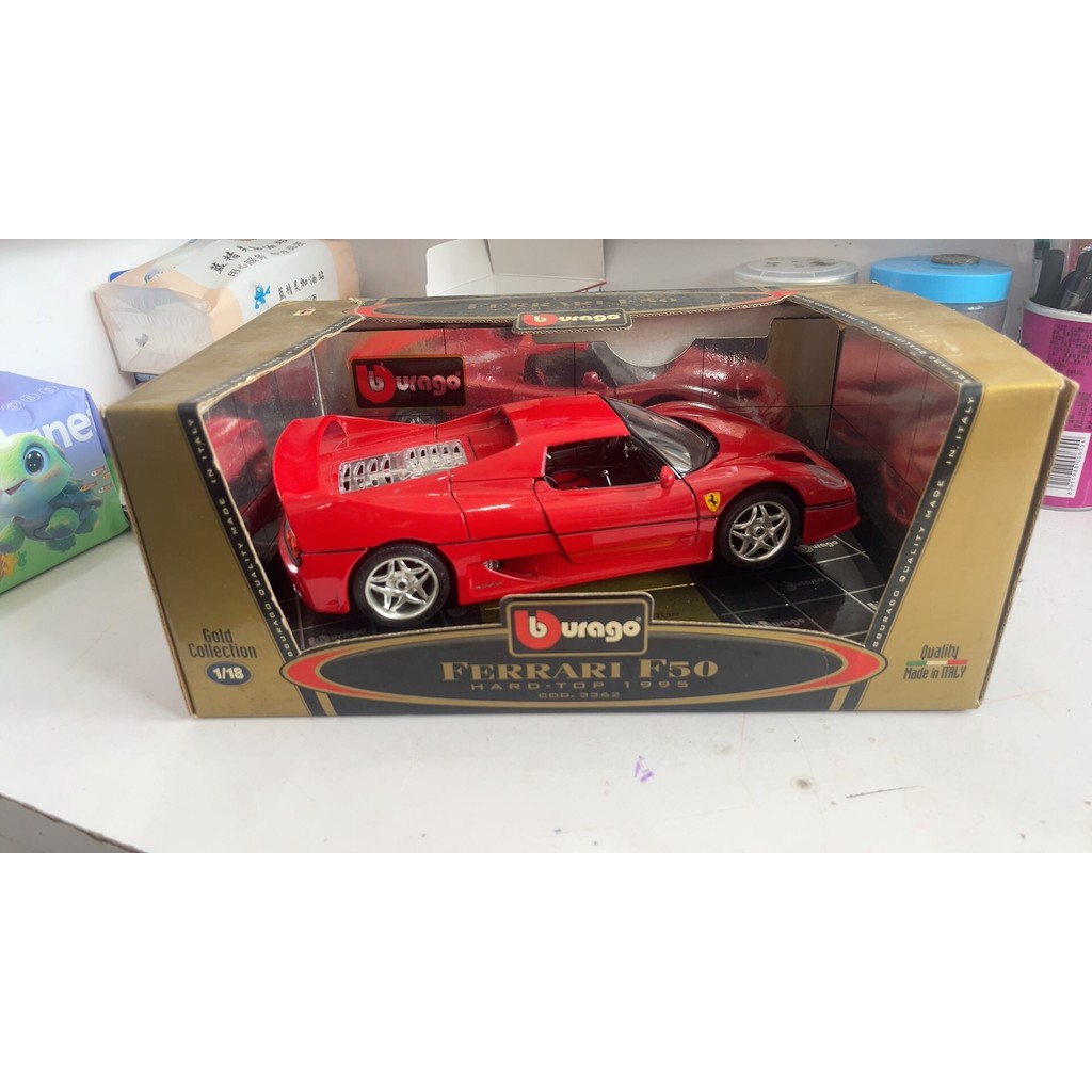 Burago Burago 1/18 Ferrari F50 Hard Top 1995