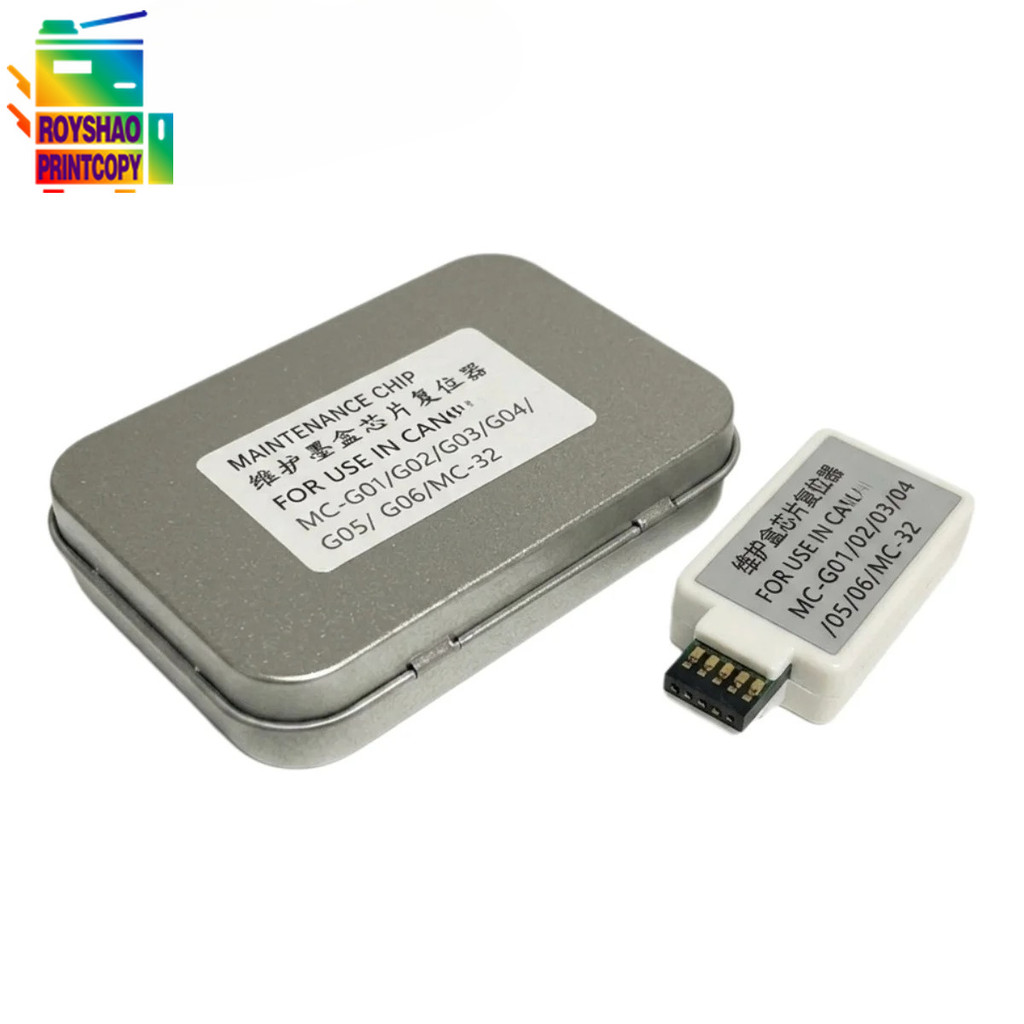 1PC MC-G01 MC-G02 MC-G03 MC-G04 MC-G05 MC-G06 MC-32 กล่องบํารุงรักษาชิปรีเซ็ตสําหรับเครื่องพิมพ์ Can