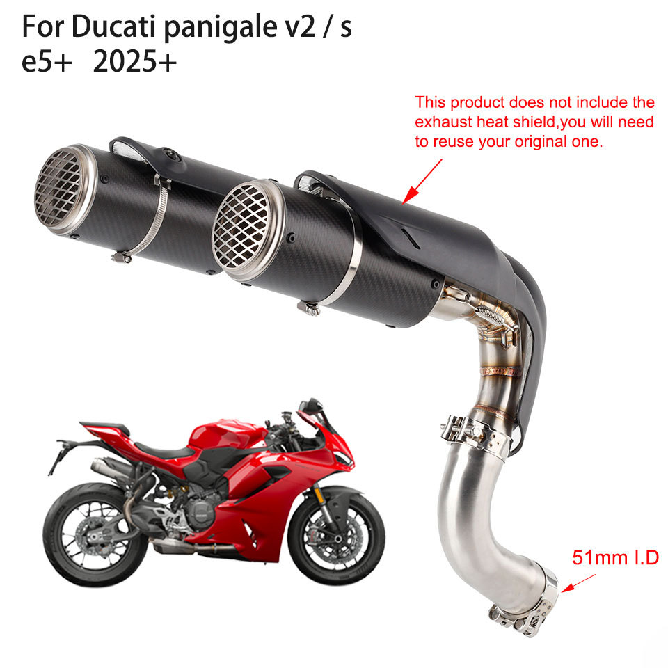 รถจักรยานยนต์ panigale v2 ท่อไอเสีย link ท่อสําหรับ Ducati panigale v2 / s e5 + 2025 + panigale v2s 