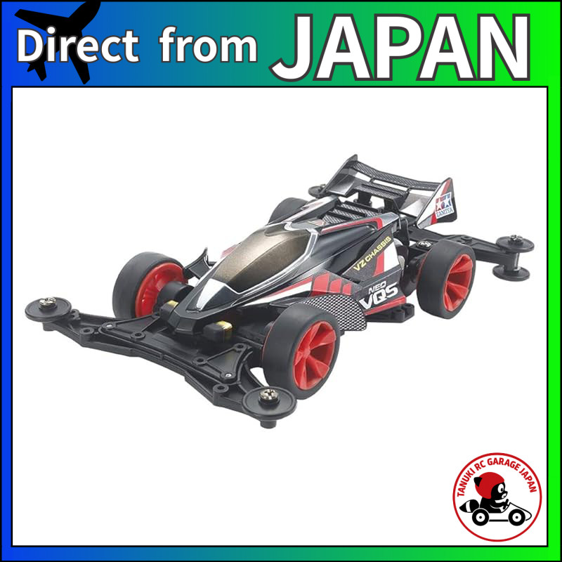 Tamiya Mini 4WD Series No. 94 Neo VQS VZ Chassis 18094