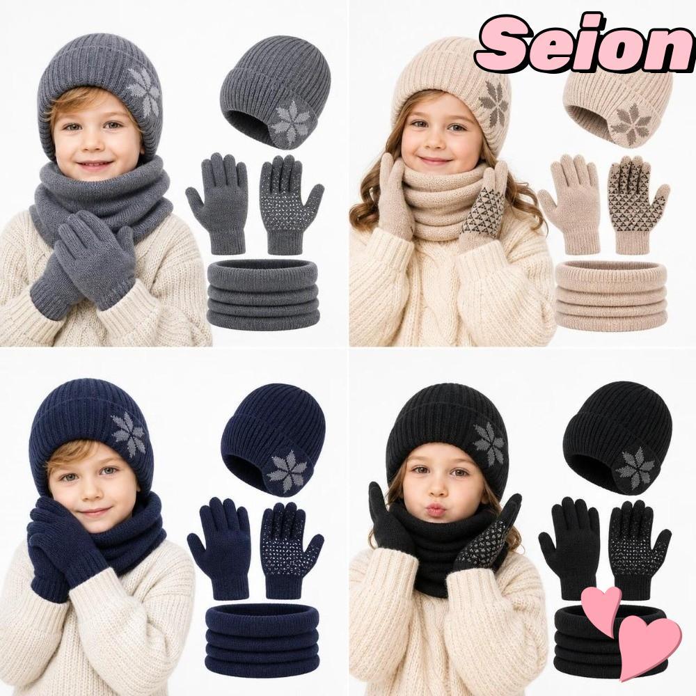 เซออน 3ชิ้นชุดเด็กหมวกบีนนี่,เกล็ดหิมะแบบถุงมือกันลื่นหมวกฤดูหนาวหมวกผ้าพันคอถุงมือชุด,ป้องกันหู กันลม อบอุ่นหน้าจอสัมผัสถุงมือถักเด็ก