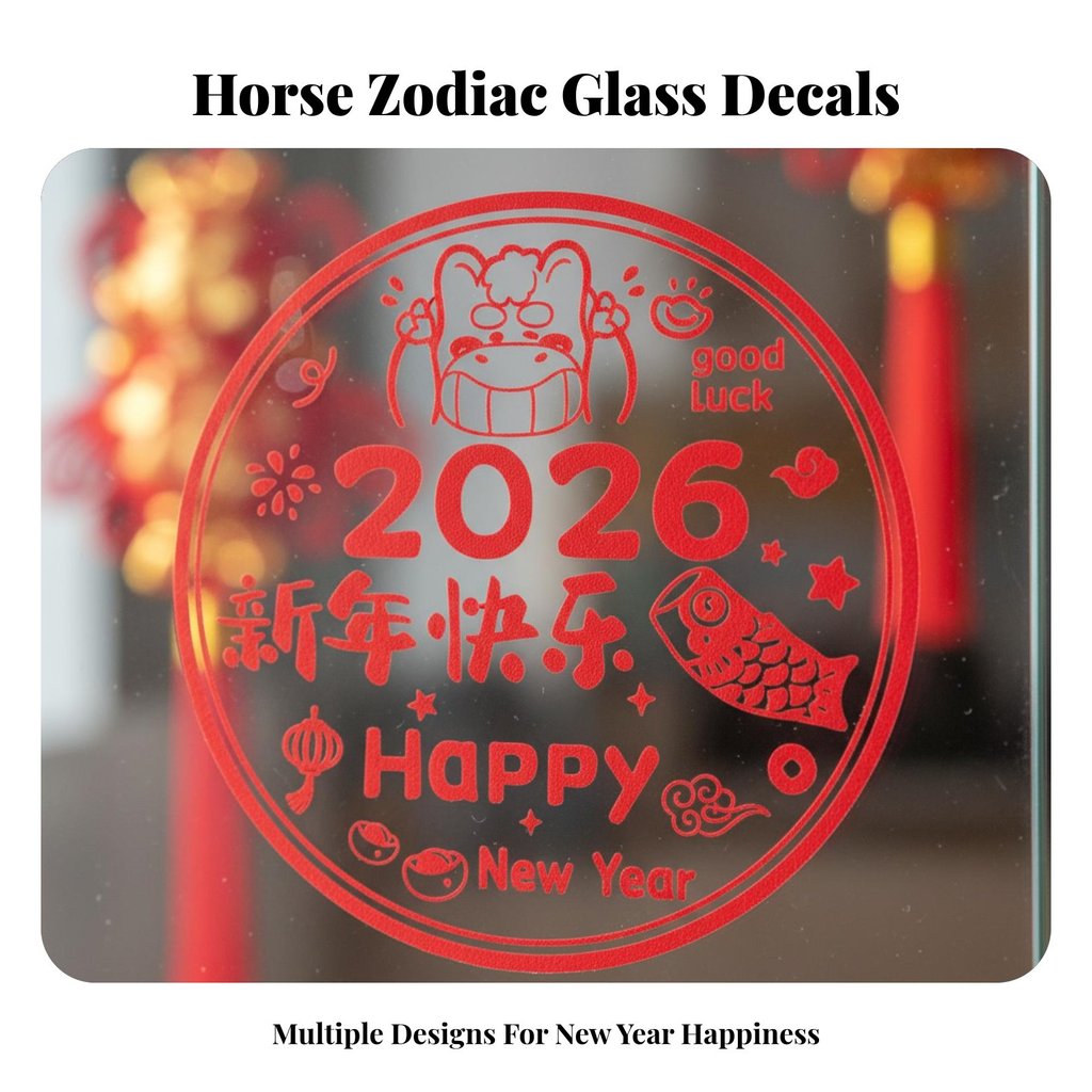 2026 Holiday Window Decal, Zodiac Horse Glass สติกเกอร์,ปีใหม่ตกแต่งผนังสําหรับ Home & Shop