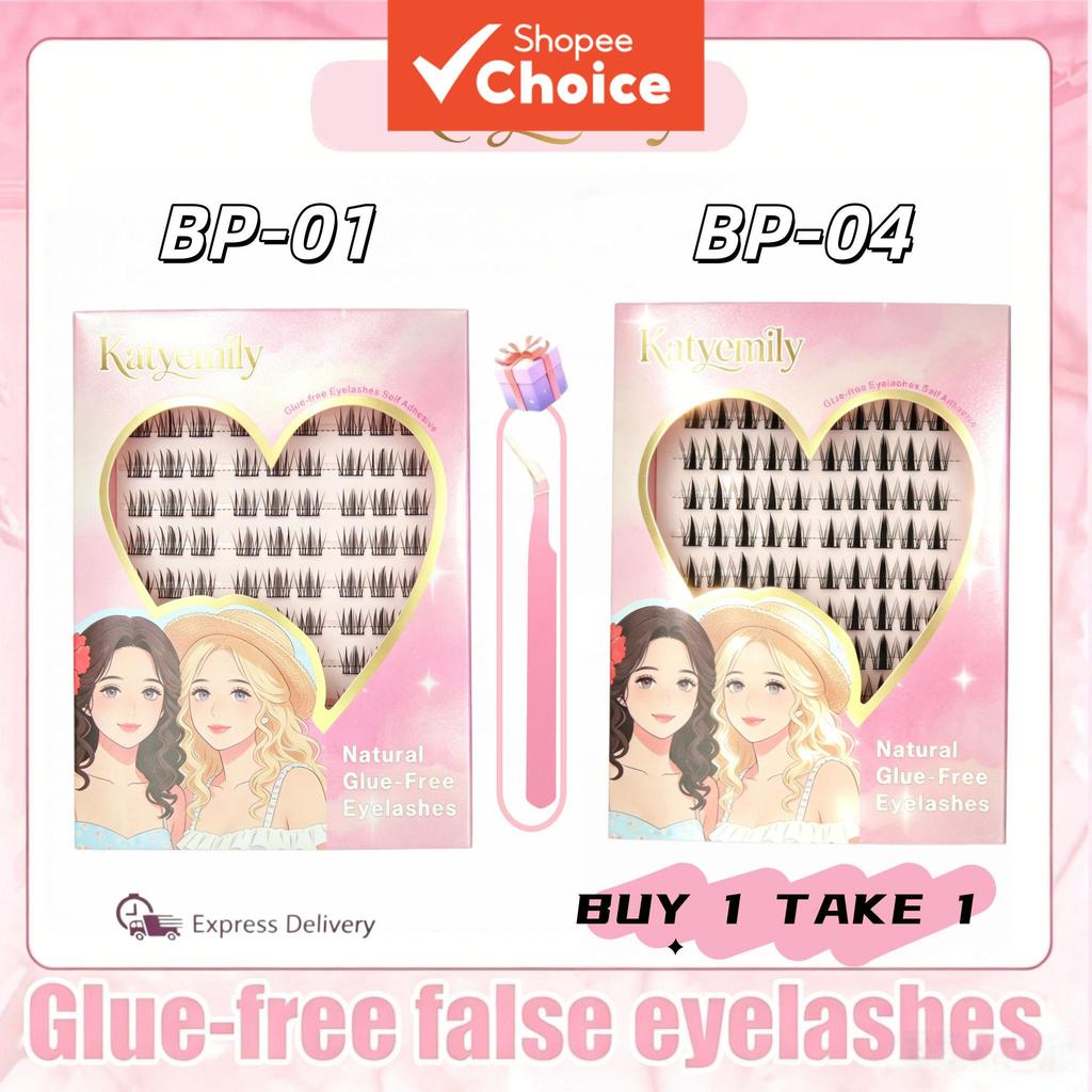 ซื้อ 1 แถม 1 ฟรี ขนตาปลอมกาวในตัว KATYEMILY ลายการ์ตูนใหม่ สีชมพูแฟรี่ ลุคธรรมชาติ มาพร้อมแหนบ