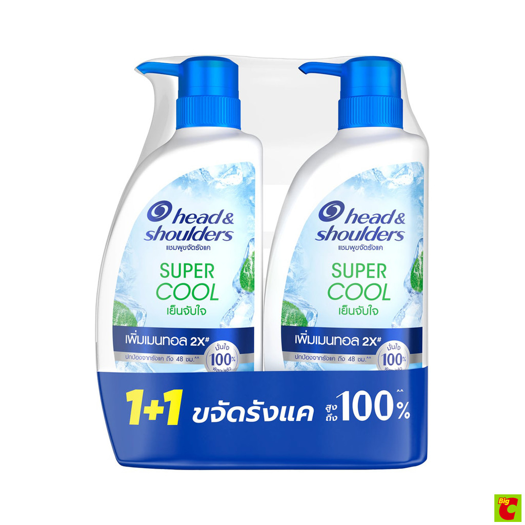 เฮดแอนด์โชว์เดอร์ แชมพูขจัดรังแค ซุปเปอร์ คูล 370 มล. แพ็ค 1+1