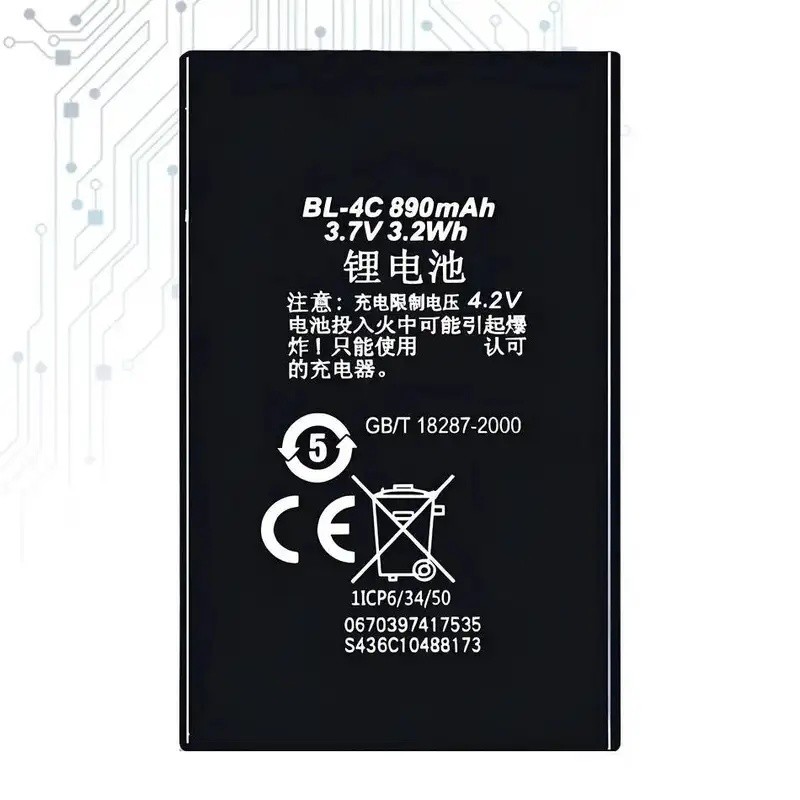แบตเตอรี่ BL-4C BL-5C/5B/5F BL-6P/6Q/6F BL-5CA BL-4U/4J BP-4L LC-620 BLC-2 BLB-2 สําหรับ Nokia 1112 