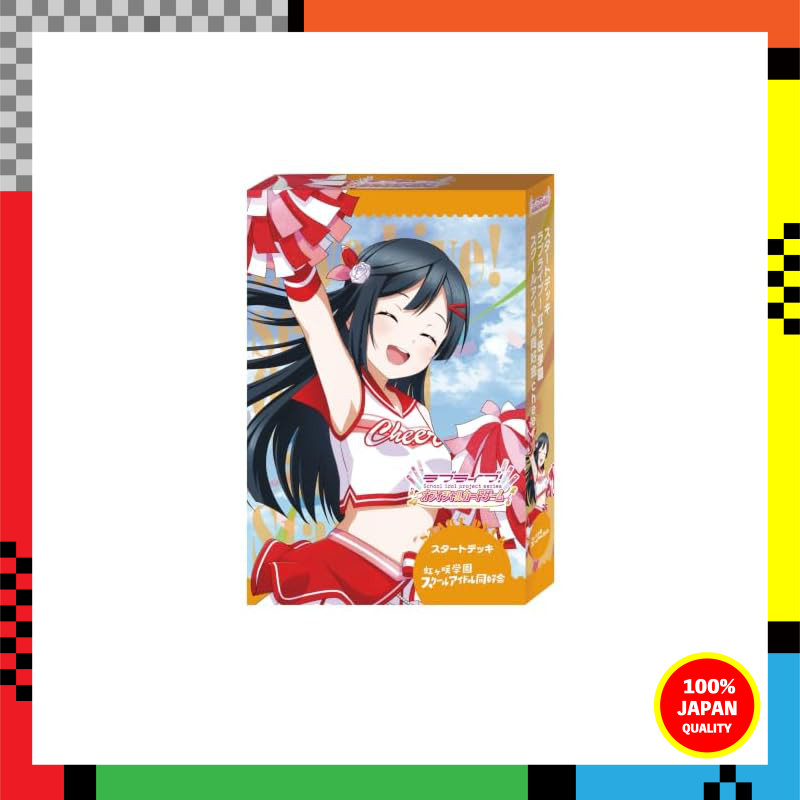 ラブライブ การ์ดเกม Love Live Official Card Game Start Deck Nijigasaki Cheer 日本正規品